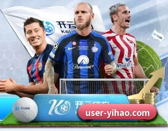 壹号娱乐的故事 - 体育资讯内容服务 | yihao168.com