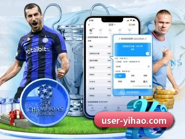壹号娱乐 APP | yihao168.com